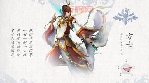 倩女幽魂经验书有什么用？多种用途及获取攻略！