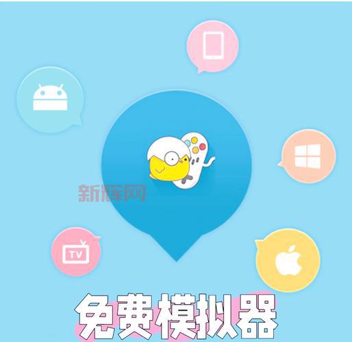 手机模拟器怎么用？手把手教你玩转电脑版手游！