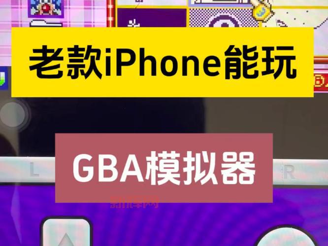 手机模拟器怎么用？手把手教你玩转电脑版手游！