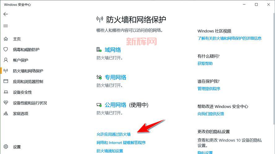 lol未知错误一直出现怎么办？彻底解决问题指南！