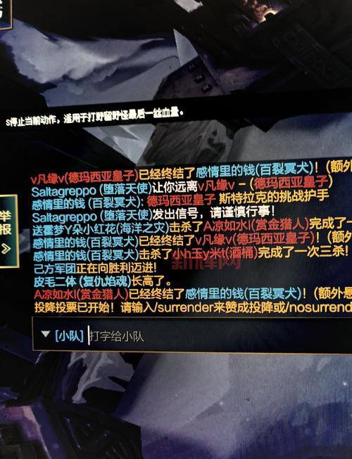 lol未知错误一直出现怎么办？彻底解决问题指南！
