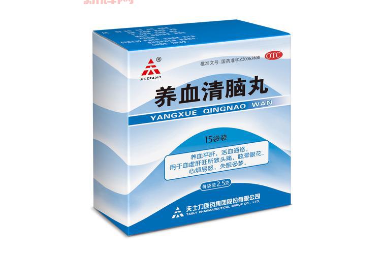 力之丸有副作用吗？这些注意事项你需要知道！