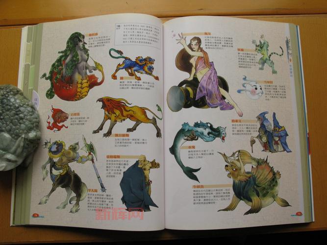 历代轩辕剑主角都有谁？一篇文章带你快速了解他们！