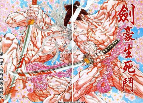 无翼乌全彩漫画挤奶去哪看？老司机分享靠谱网站！