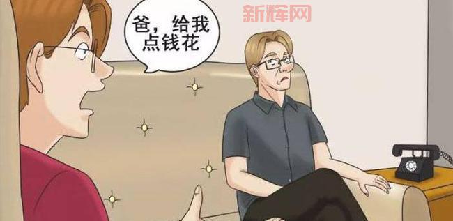 无翼乌全彩漫画挤奶去哪看？老司机分享靠谱网站！