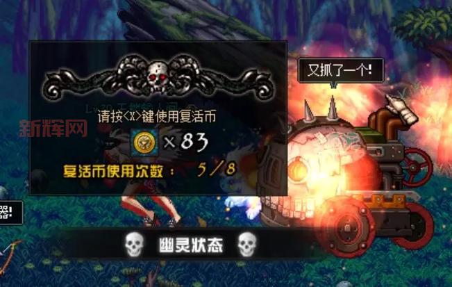 dnf哥布林套装怎么获得？新手快速获取攻略！