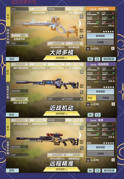 使命召唤4完美存档怎么用？新手一看就会的教程！