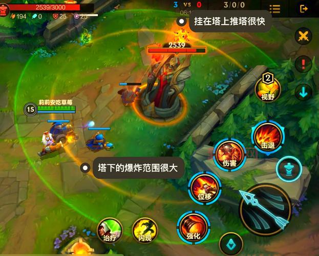 暴走英雄联盟是什么游戏？新手入门攻略看这里！
