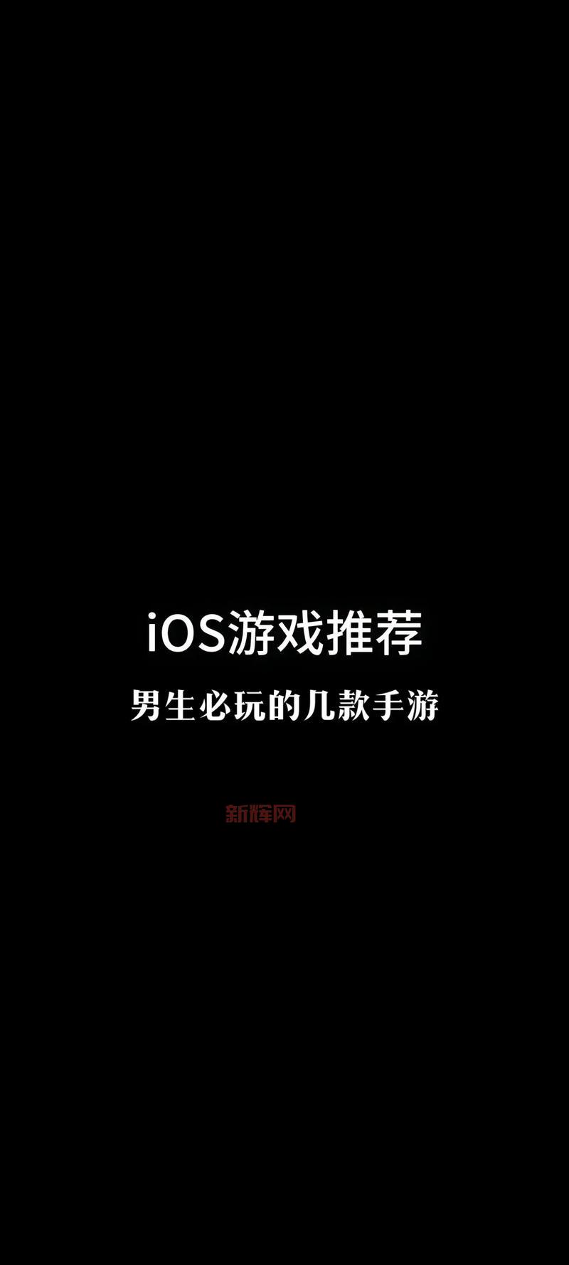 手游排行新鲜出炉！这几款游戏现在玩的人最多！