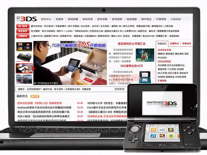 想用电玩巴士psp模拟器？这里有详细安装指南！