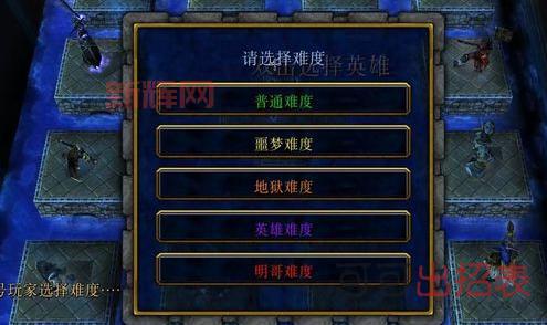 想玩转世博会游戏？这些技巧你必须知道！