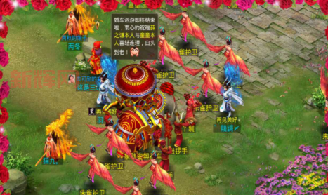 妖狐传说手游怎么样？玩家真实评价都在这了！