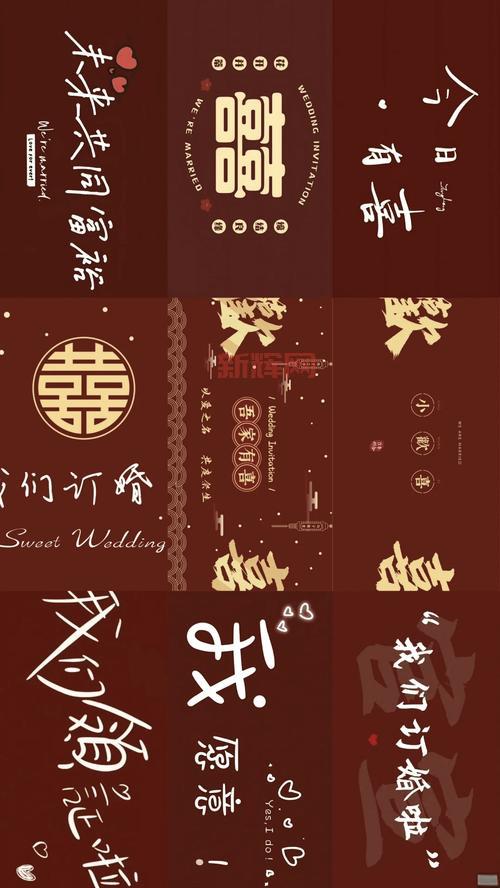 大乐斗结婚攻略：想知道大乐斗怎么结婚快看这里！
