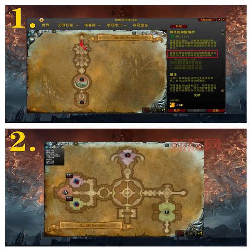 wow饱读诗书任务怎么做？新手保姆级攻略来啦！