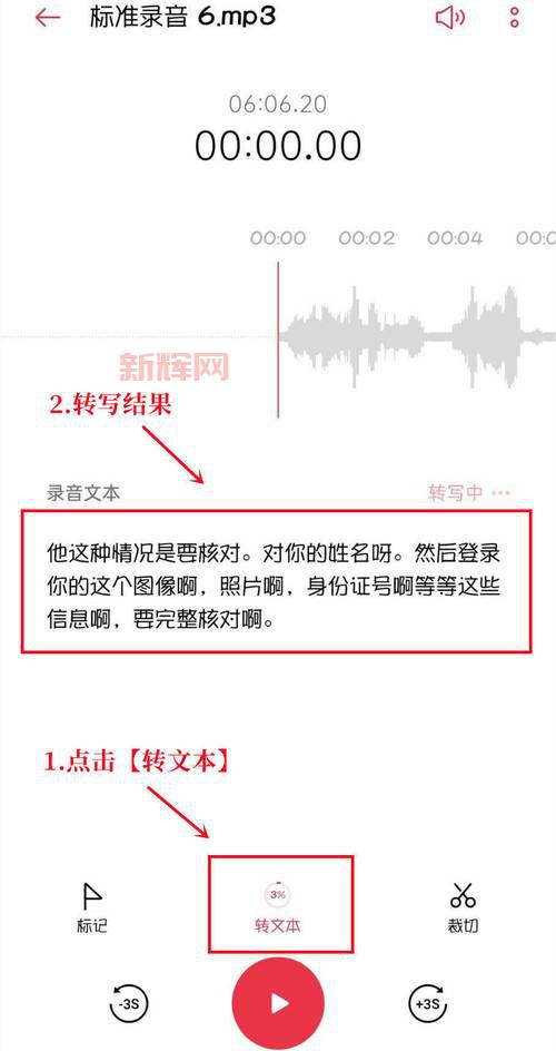 梦幻西游工具箱哪个好用？这几款工具值得尝试！