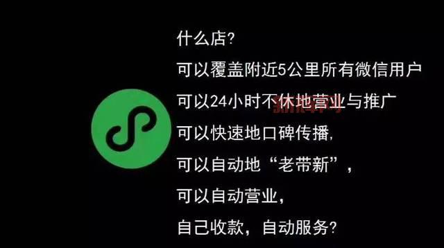 名字的意义小程序在哪找？这个小程序值得收藏！