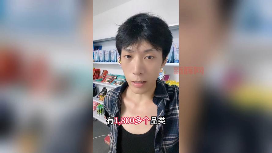 pis鼠大王哪里能买到？最全购买渠道盘点！
