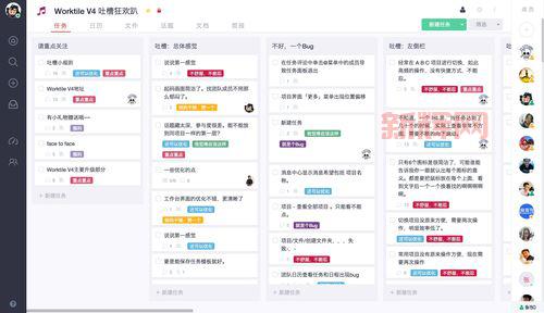 一元复始任务有啥技巧？这些方法能帮你省时间！