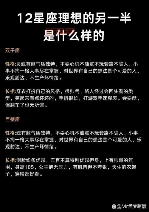 不懂1118是什么意思？详解它在不同语境下的多种含义。