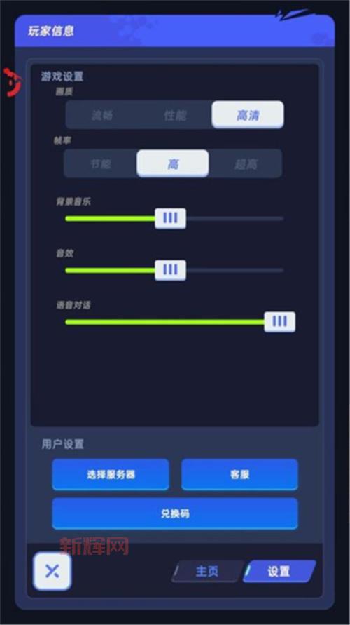 银河游戏网怎么玩？新手入门教程分享！