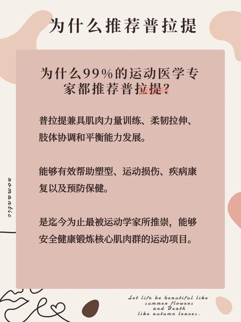 探索托尔托拉的力量有什么用？了解它能给你带来哪些好处。