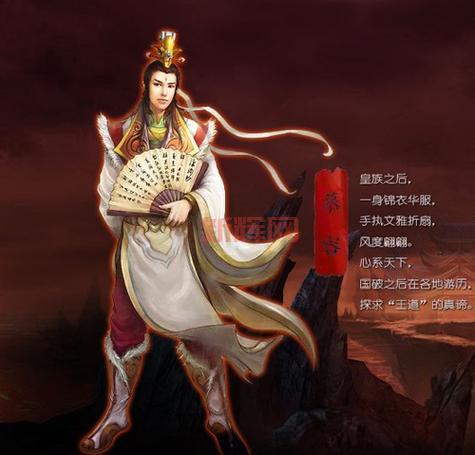 大话西游外传之战歌哪个职业好？新手职业选择推荐！