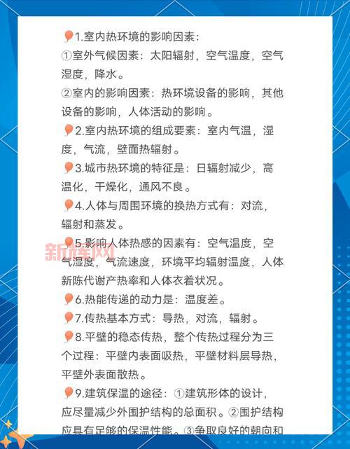 到底什么是热更新？一文读懂它的原理和好处。