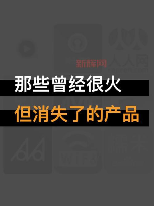 当年很火的msn web，如今怎么样了，你还记得吗？