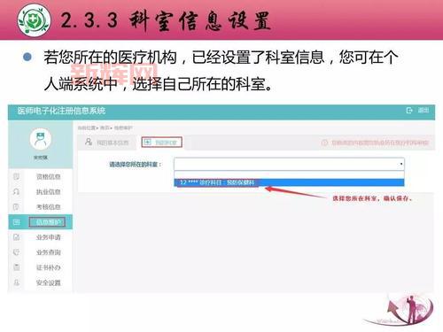 lol36账号怎么注册啊？手把手教你注册登录！