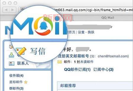 qq空间登录网址是啥？老司机手把手教你找！