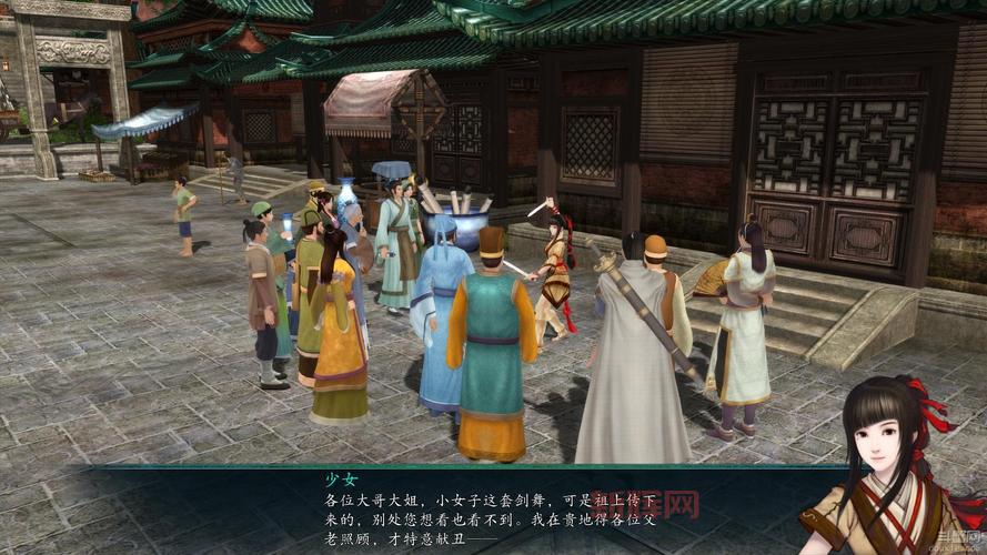仙剑6破解安全吗？小心别下到病毒版本了！
