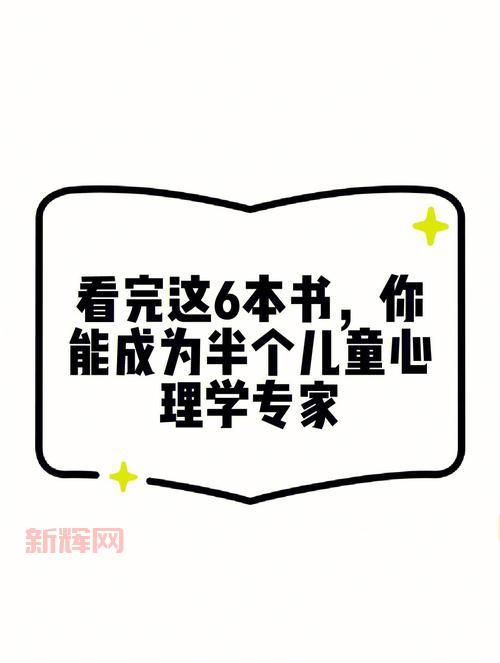 想了解班哈德？读完这篇让你成为半个专家！