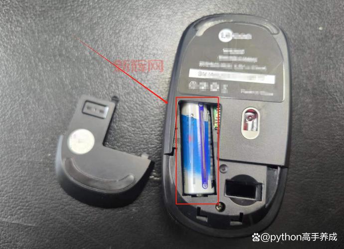 BlueSoleil连接不上？教你几招快速排查解决方法