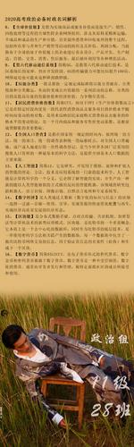 想用360千军？先看看这篇文章避避坑！