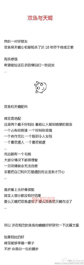 想用360千军？先看看这篇文章避避坑！