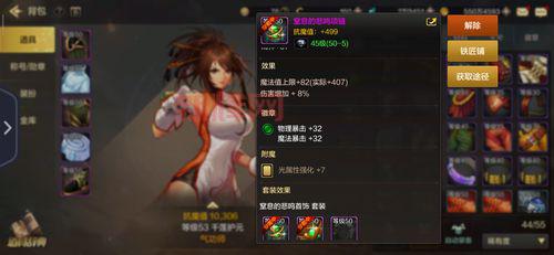 178dnf怎么玩？新手快速入门攻略教程！