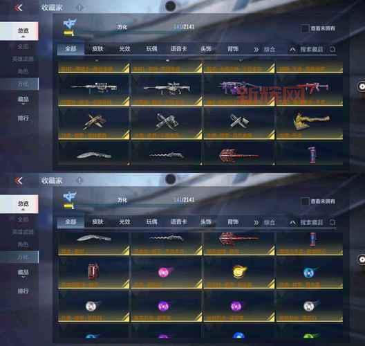 cf冰域奖励有什么？挑战新地图赢取稀有道具！