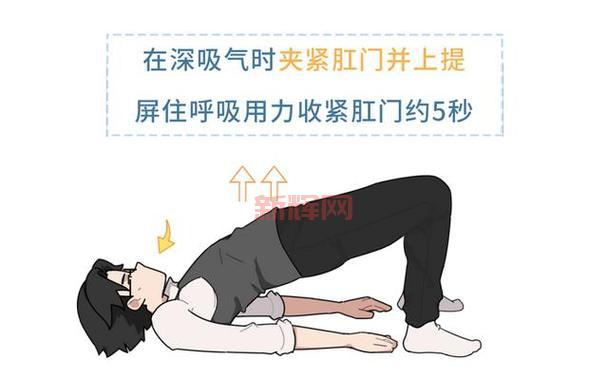 是男人就坚持20秒有啥用？好处多到爆！