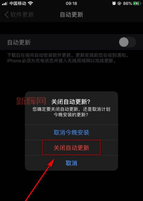 qq主题更新器无法使用怎么办？快速解决更新失败问题！
