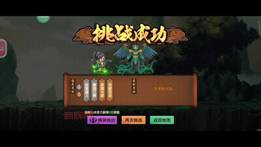 想在老滚5轻松获得乌木锭？新手必看攻略来了！