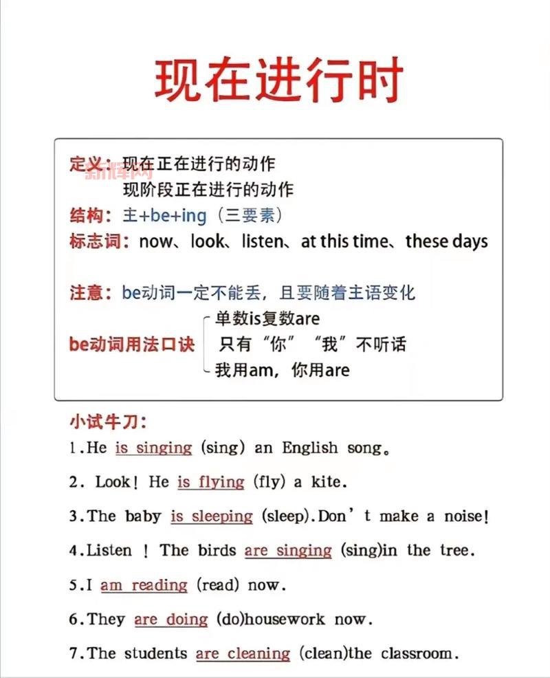 ingametrainer怎么用？新手也能快速上手的教程！