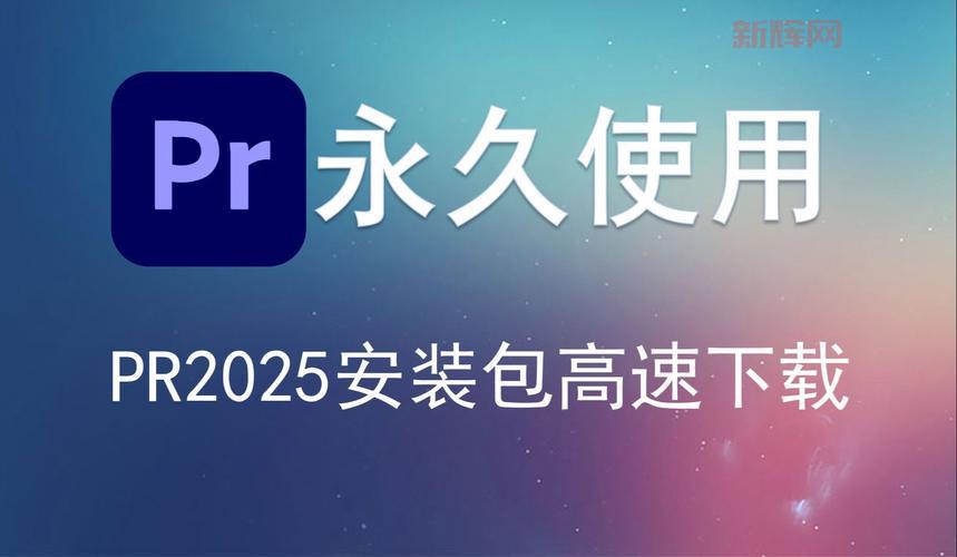 新手必看哇嘎怎么用？从下载安装到搜索使用一步到位！