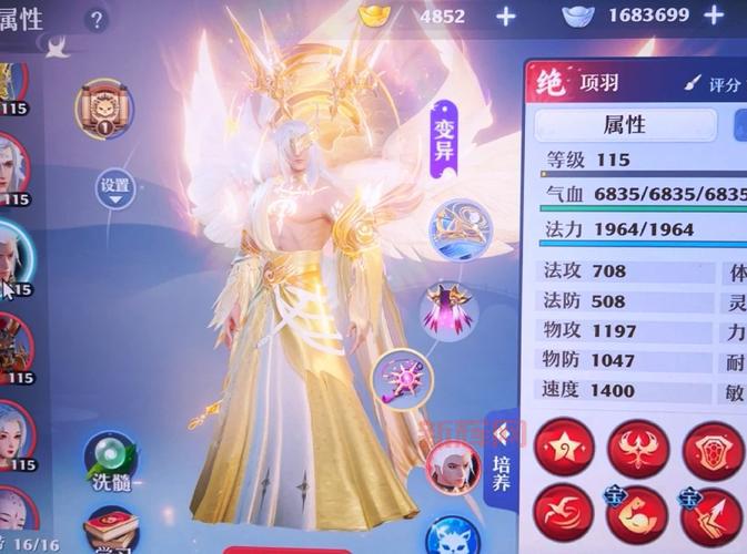 梦幻诛仙2新手卡怎么用福利最多？老玩家教你正确领取姿势！