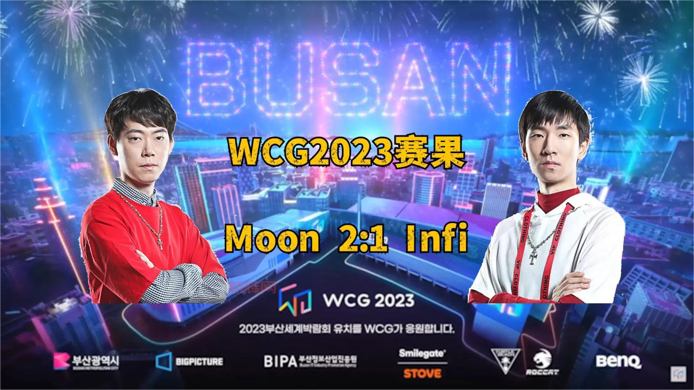 WCG停办了，还有哪些值得期待的电竞赛事？