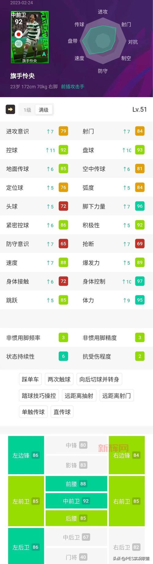 sd敢达卡怪总失败怎么办？试试这几个解决方法！