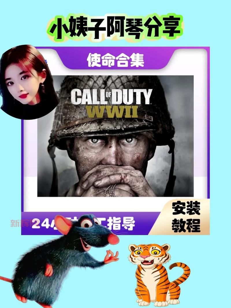 使命召唤10 32位进不去怎么办？解决方法来了！