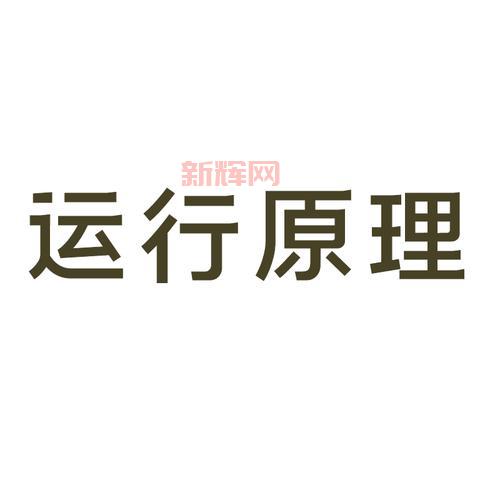 守望者加速器官方怎么用？老玩家教你快速上手！