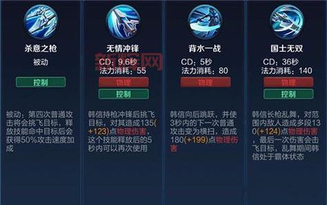 洛克王国代码大全有哪些？新手必看攻略分享！