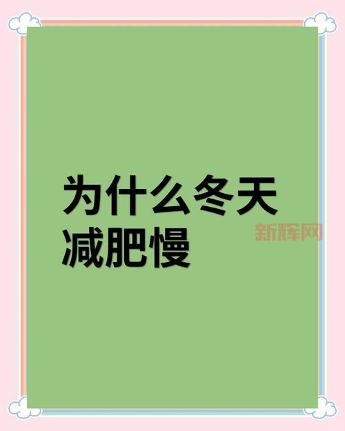 分解机耐久度太低老坏？原因和解决方法都在这！