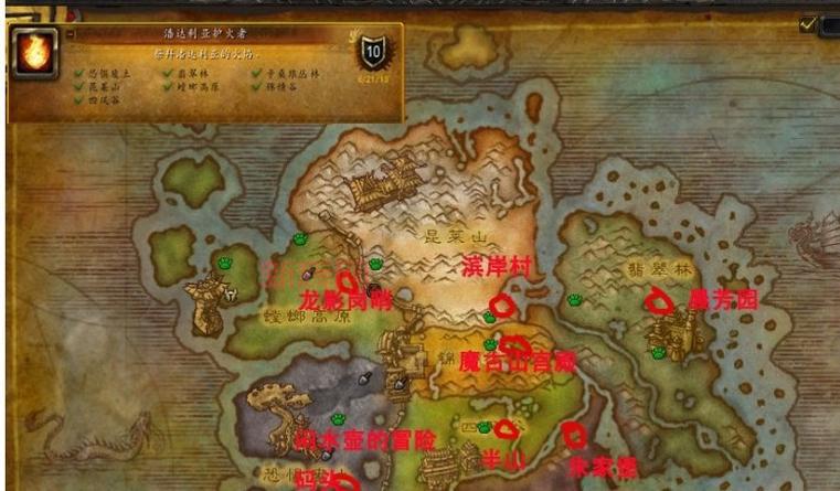 潘达利亚护火者绝版了吗？现在还能获得吗？
